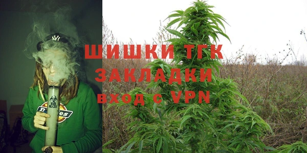 MDMA Premium VHQ Верея