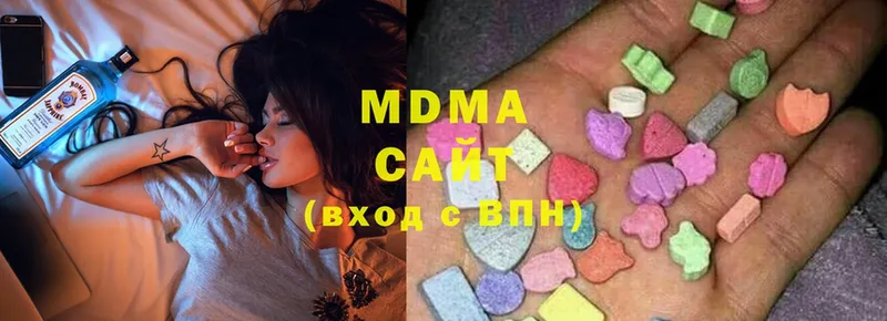 MDMA кристаллы  Красный Сулин 